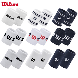 wilson威尔胜男女运动护腕网球篮球羽毛球跑步健身擦汗毛巾护腕