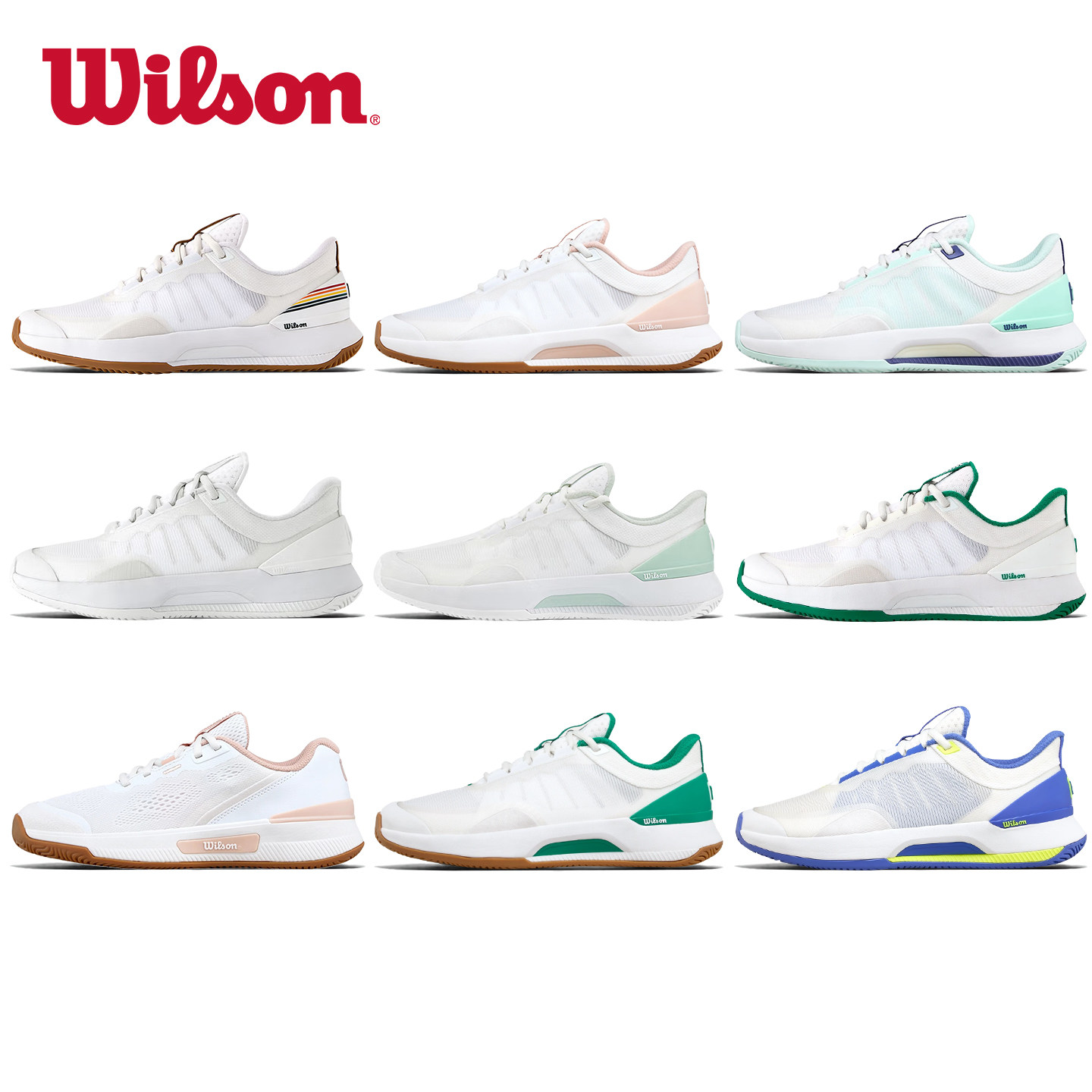 Wilson女子网球鞋2026新款威尔胜INTRIGUE TOUR专业硬地网球鞋