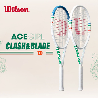 Wilson ACE GIRL威尔胜网球拍全碳素男女专业拍BLADE CLASH 100L