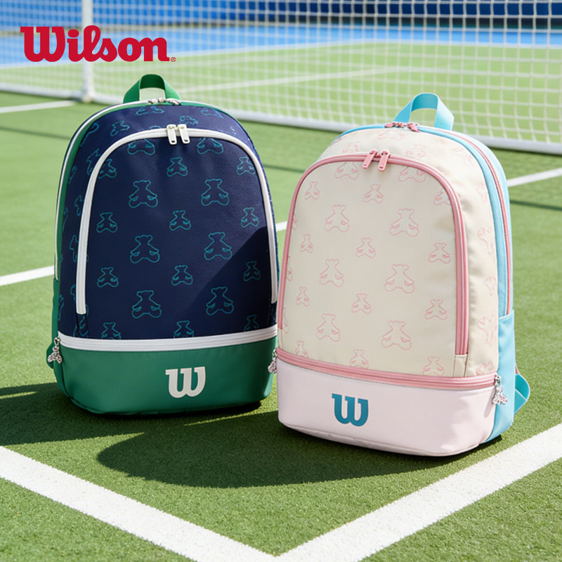 Wilson威尔胜小熊包双肩网球包图片