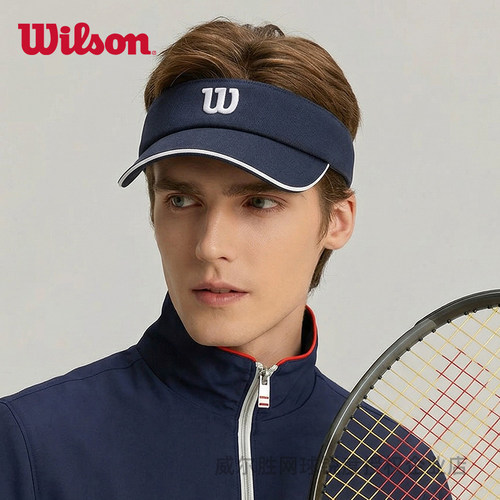 Wilson威尔胜专业网球帽26男款棒球帽透气可调节防晒有顶运动帽子
