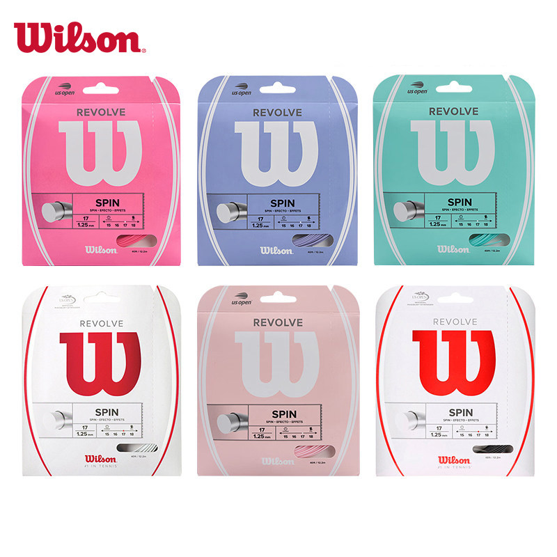 聚酯硬线Wilson/威尔胜图片