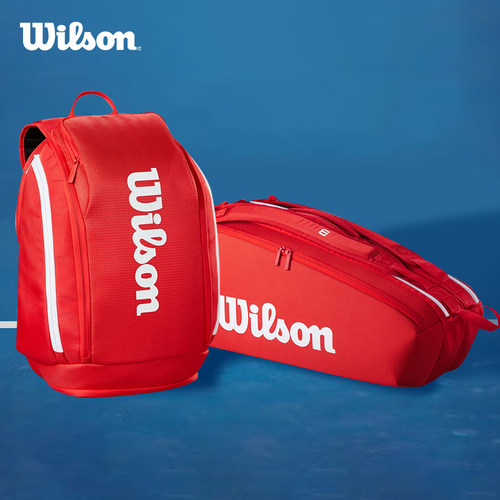Wilson威尔胜网球包SUPER TOUR多功能大容量运动网球拍包双肩背包