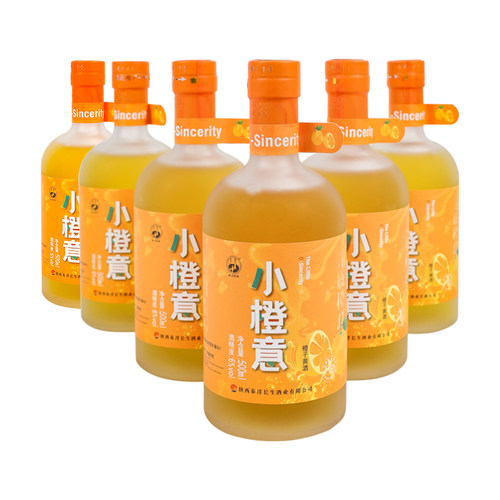 谢村桥半甜橙子味黄酒500ml
