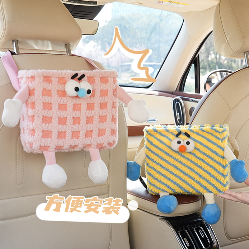 速发车载垃桶圾车容量汽大垃圾袋挂式车内副驾驶多功能雨伞收纳盒