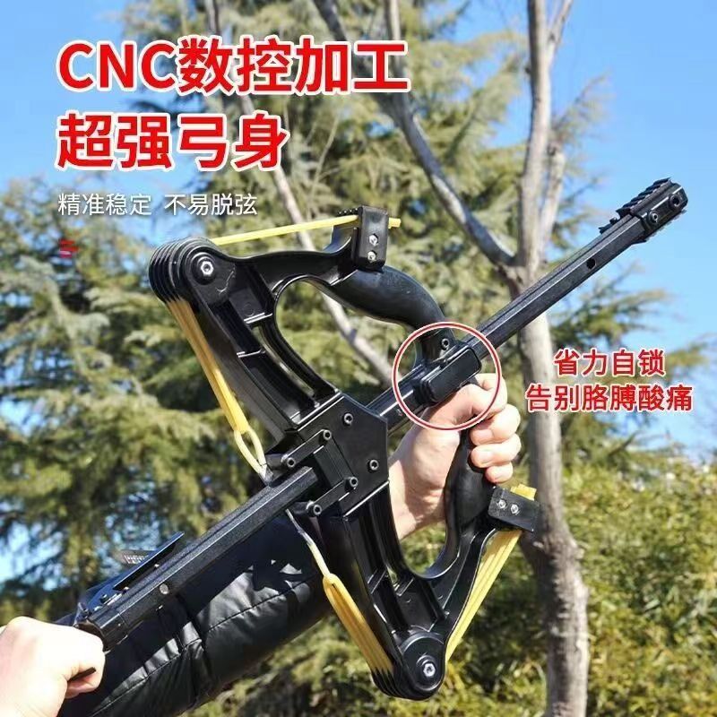 速发枪年人高枪度枪大威力拉杆精泥丸成式枪
