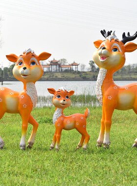 速发玻璃钢摆塑户外公园林景观园物动景区草坪装饰小品雕件
