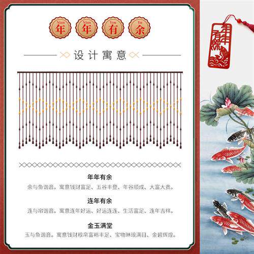 速发全桃木葫芦珠帘年年有余入户门厕所客厅厨房屏风门帘隔断窗免