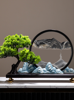 速发迎客松创意流关画摆件沙漏新中式客厅玄沙办公室领导档高装饰