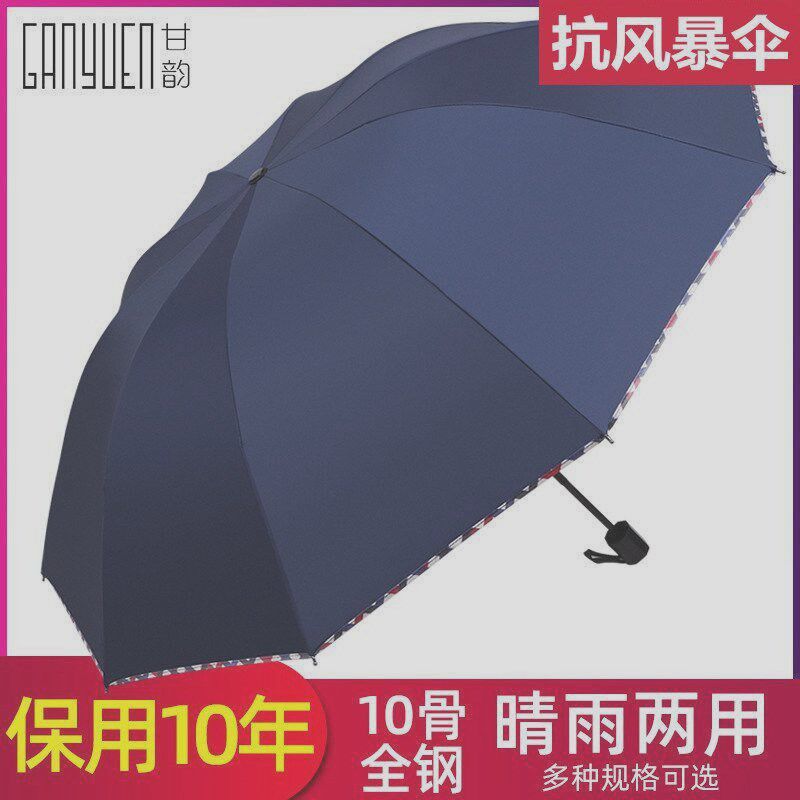 速发手厚原浆单面五告纸标语纸广色宣传纸加工剪纸扎花扎彩纸颜茗