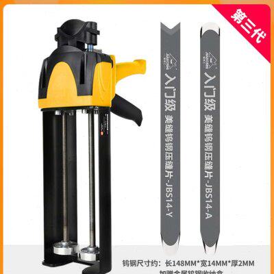 速发耐上炯美缝胶抢美缝工具大全压缝清缝神器液压手动助力胶枪