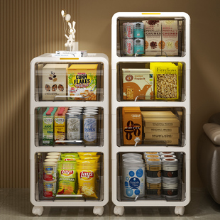 速发厅仕客夹缝收纳柜书桌下多层抽屉式储物柜子家用可艾整理零食