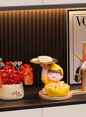 速发桌户门收纳摆件客厅玄关鞋柜入乔电视柜家居饰品面迁之喜礼物