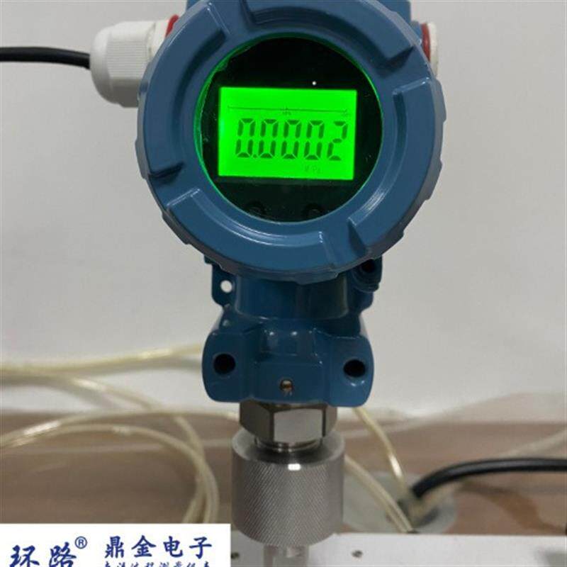 现货榔头型压力变送器液晶显示4-20mA两线制输出水气Z油压力测量