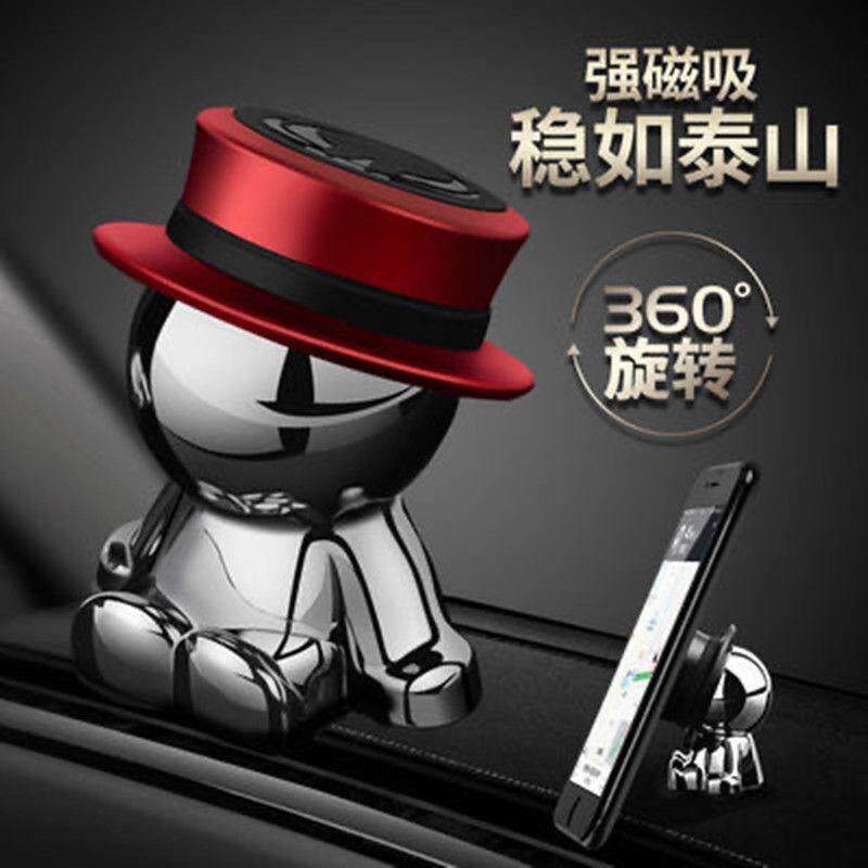 速发车载汽车用导磁强力航吸固定贴片贴磁盘式车内吸铁贴能