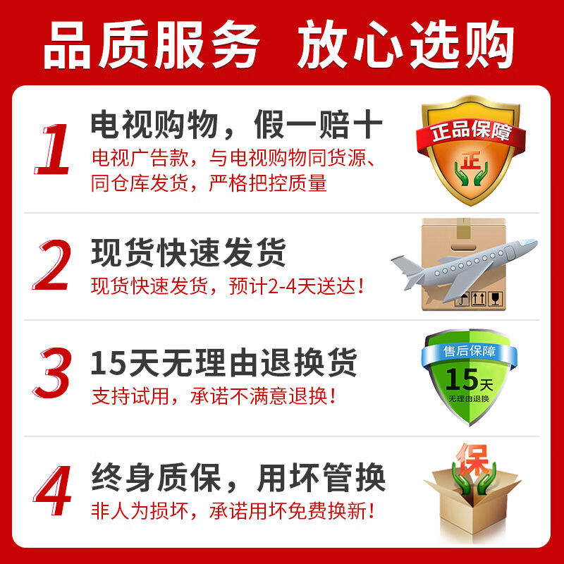 速发厂家佟络宝佟络宝奇经八脉仪通络按摩脚底穴位工具佟络宝电