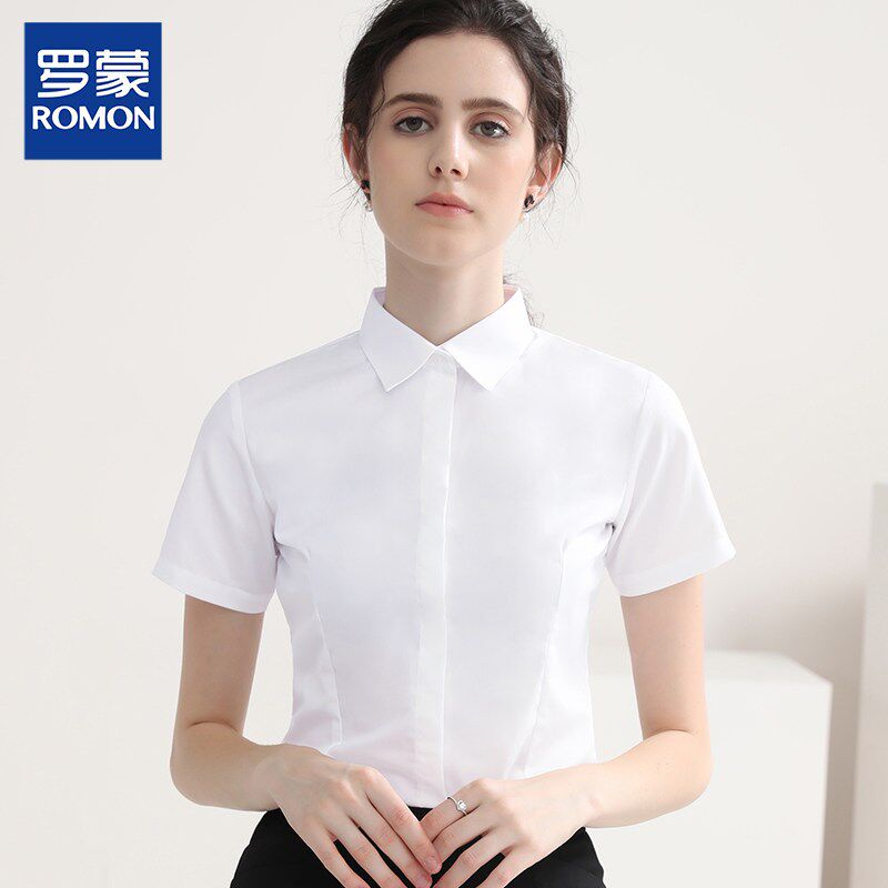 速发白色士夏季职业蓝弹力免烫工装气质工作装服色衬衣