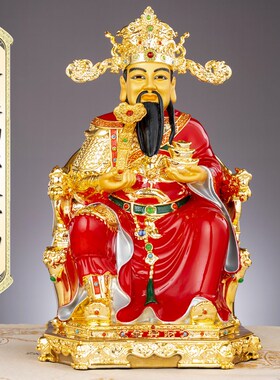 速发纯铜鎏金财铺爷神像公司店神家用客厅佛财摆件文财神范蠡招像