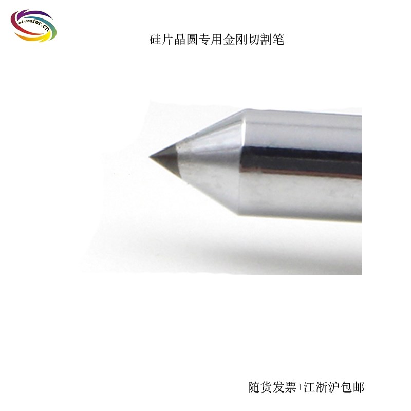 速发热销钨钢切割硅片金刚笔玻璃刀晶圆瓷砖划针划片刀
