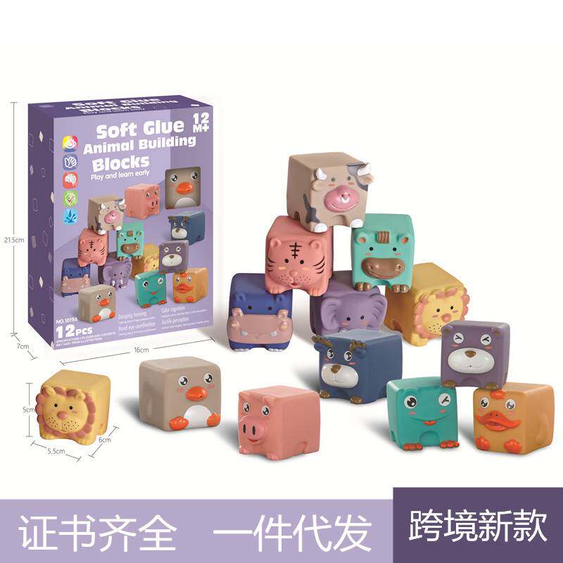 速发Ba bo had grab ba 01 br d ya cath y