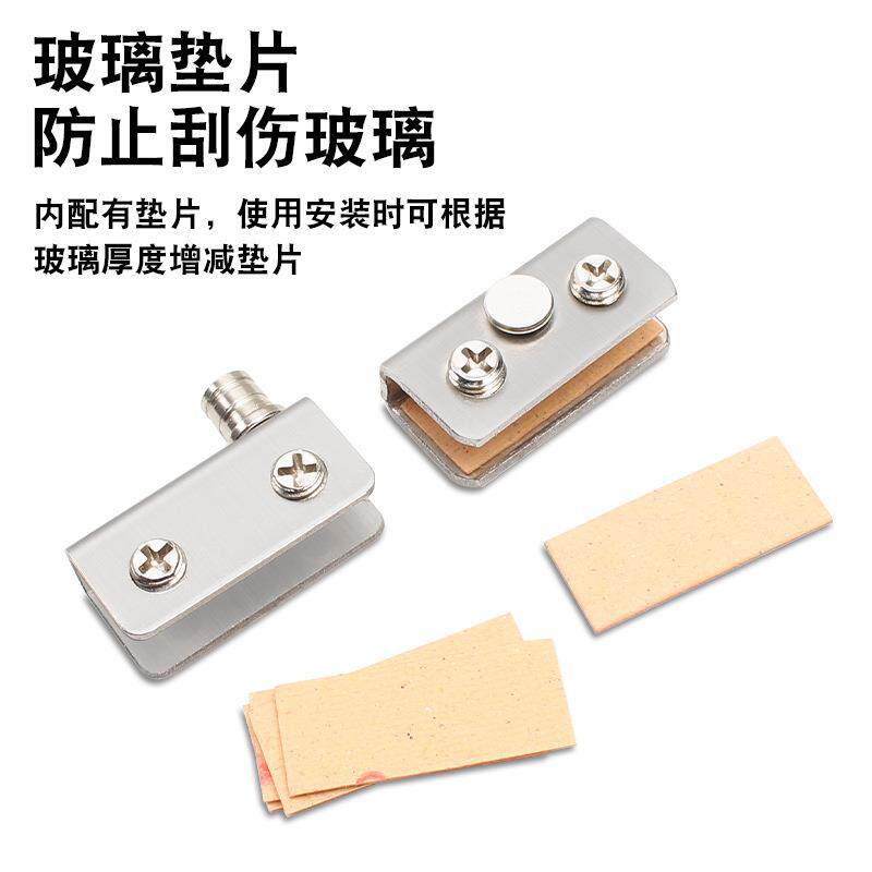 现货玻璃柜门吸磁吸橱柜s隐形门反弹器玻璃门磁夹磁碰柜门弹簧碰