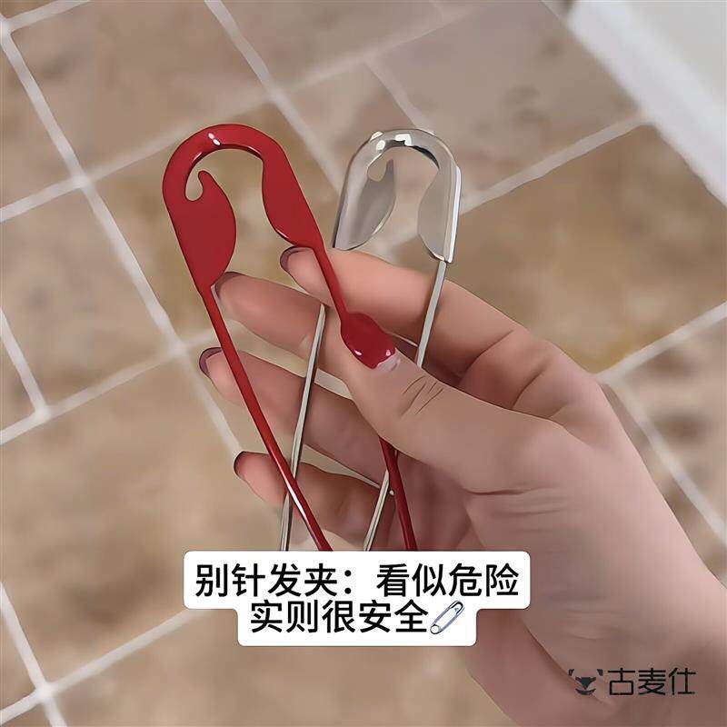 现货别针发夹夸张真金属大别针抓夹多发量后脑勺个头饰Z装饰品配