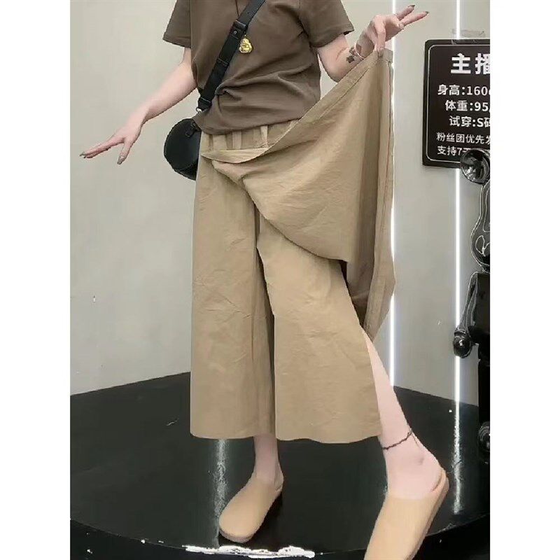 速发202休夏季闲款大码薄款高腰裤子开叉4新裤胯大腿粗阔腿裤