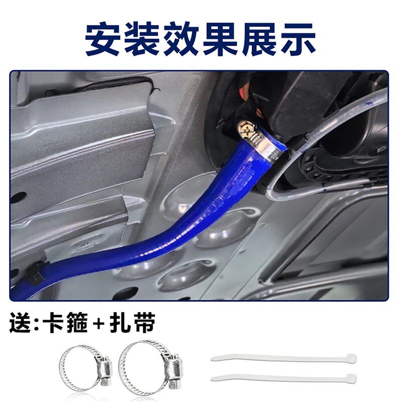 速发适用马自达6睿翼轿跑CX5昂克赛拉CX4天窗排水管改进型硅胶下