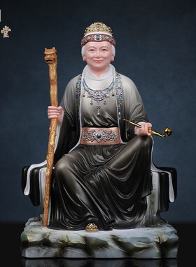 速发新款黑老太神像家用供奉摆件黑姥姥树脂佛像黑妈妈铁刹山黑老