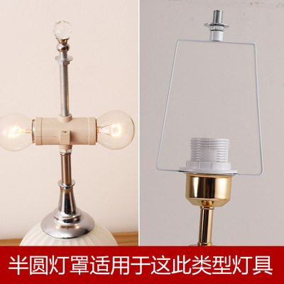 速发台灯玻璃灯罩配件外壳罩不带灯半圆形创意灯罩只卖灯罩防刺眼