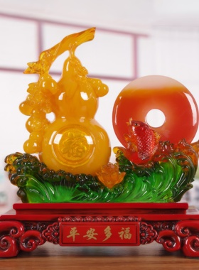 速发平安扣招财福禄葫芦摆件家居饰品客厅酒柜装饰品居事乔迁新同