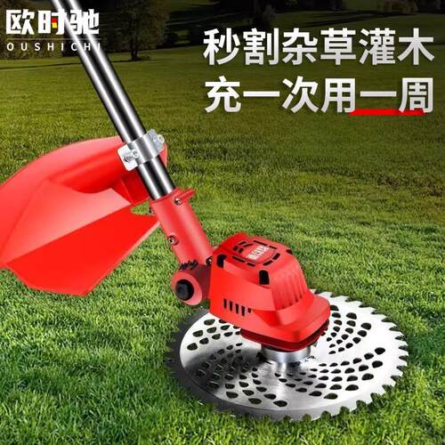 现货无刷锂电除草机电动割草机小型K手持锂电充电锄草打草机