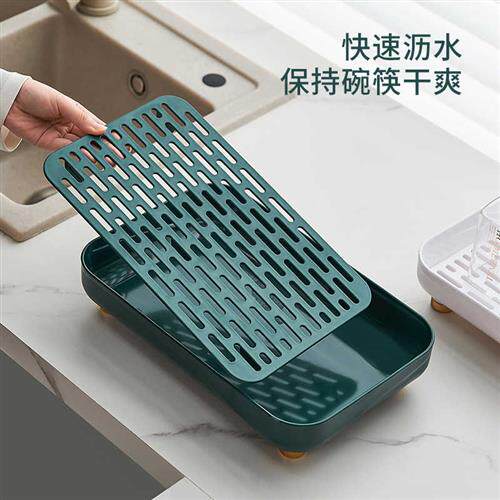 速发碗筷套装组合家用收纳盒轻奢厨房置碗架沥水架餐具滤干架水杯