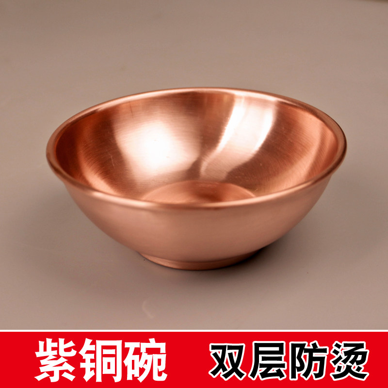 速发铜碗纯铜碗餐具家用饭碗铜勺铜筷子紫铜茶杯铜碗筷套装白癜克