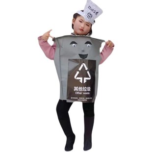 道具衣服環保垃圾桶走秀服幼兒園話劇演 速發兒童垃圾分類活動服裝