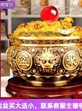 速发厅财生意人办公高玄学摆件室端大气装饰品客生旺宅聚宝盆招财