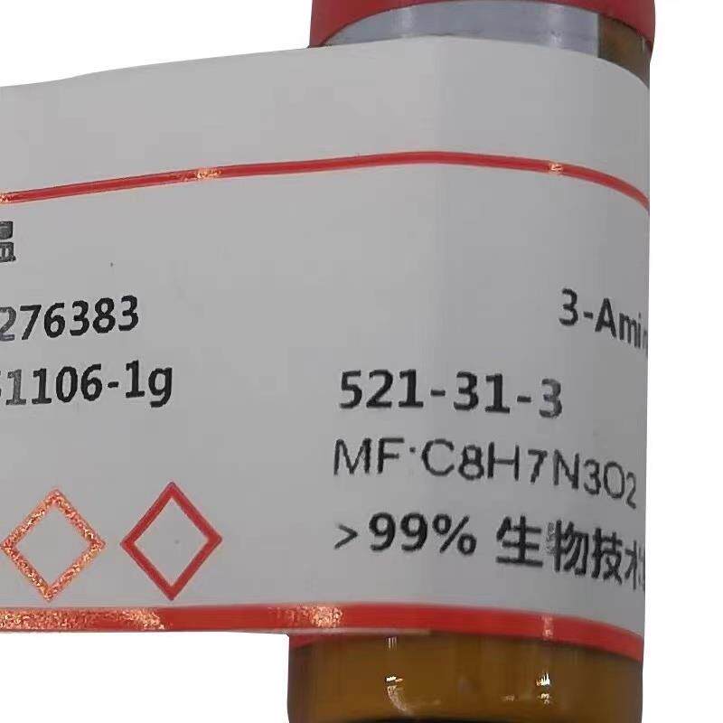 现货试剂  罗恩  鲁米诺 发z光氨 检测血迹 CAS号 521-31-3