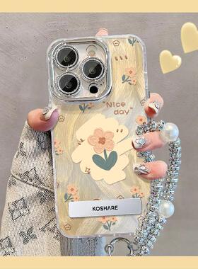 速发手p15羽纱手机壳i用h14黄色花朵支架适链1全包镜头膜高级