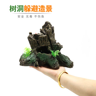 厂家直供精美鱼缸沉木两栖动物爬虫类装饰树头水族造景造景/装饰