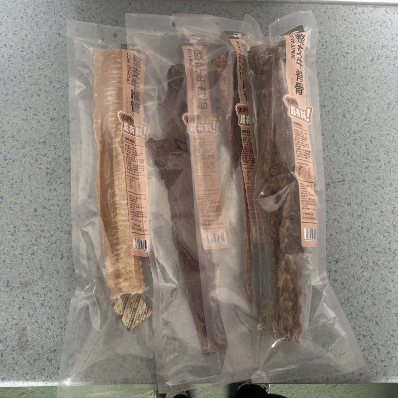 新款慕野狗狗磨牙棒整根装牛尾
