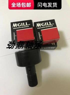 MCGILL英制凸轮滚针轴承 CCFH2 CFH2 1/4 1/2 3/4 SB CF2 1/2 SB