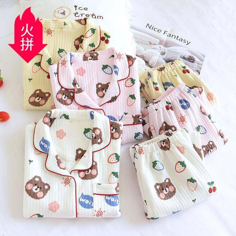 秋冬纯棉空气层睡衣女士 夹棉加厚大码睡衣家居服保暖起居服,女士内衣/男士内衣/家居服,睡袍/浴袍,淘宝优惠券,粉丝福利购,淘宝优惠卷