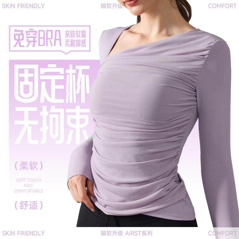 性感网纱瑜伽长袖上衣女带胸垫2026秋冬新款外穿斜领修身运动t恤,运动/瑜伽/健身/球迷用品,瑜伽套装,淘宝优惠券,粉丝福利购,淘宝优惠卷