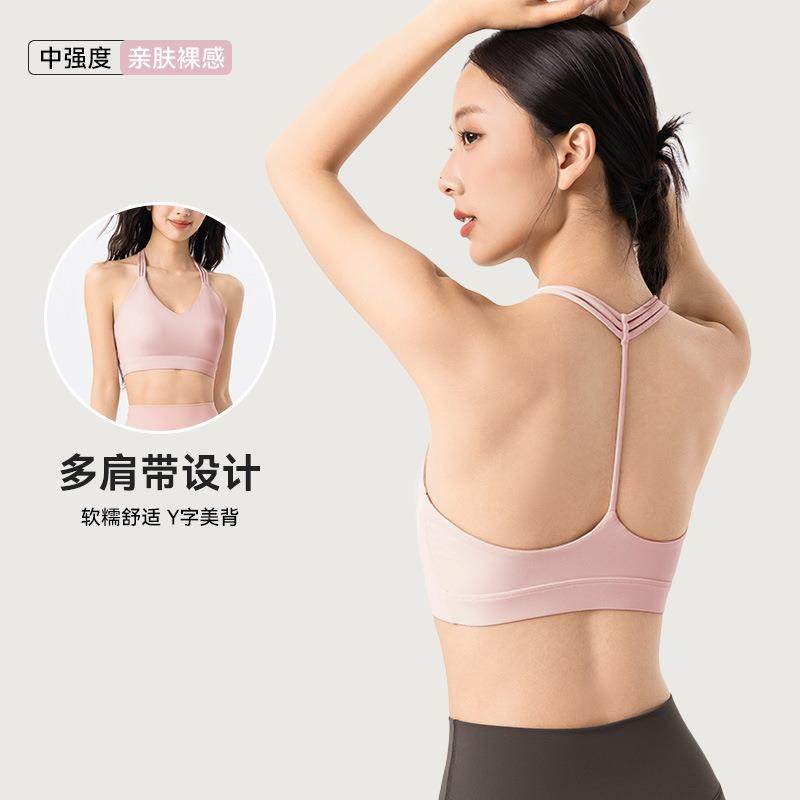 细肩带美背运动内衣女带胸垫轻薄透气健身文胸性感吊带瑜伽服背心