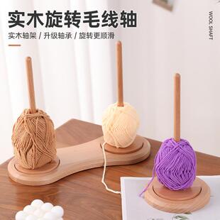 实木多功能收纳卷纸架厨房纸巾架毛线球架木质毛线架分配器
