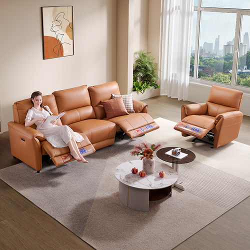芝华仕头等舱现代简约真皮沙发