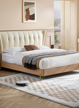 芝华仕旗舰店轻奢电动真皮床奶油风高端大气婚床C224