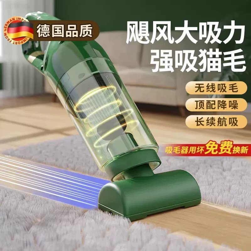 德国宠物电动吸毛器去浮毛猫咪除毛床地粘毛器吸尘器毛发清理神器