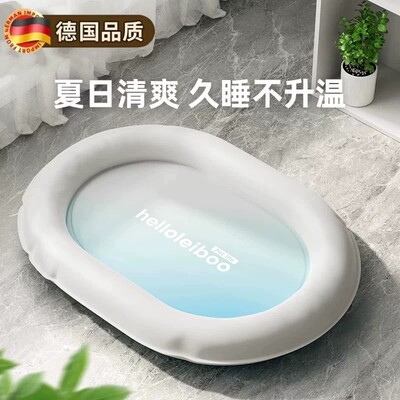 德国宠物冰垫狗狗冰窝凉席夏天