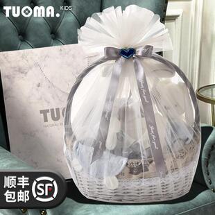 新生儿礼盒婴儿衣服套装初生刚出生满月宝宝月子见面礼物用品高档